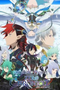 Shironeko Project : Zero Chronicle 2020