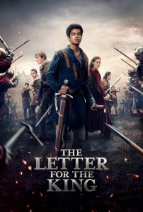 L’Écuyer du Roi 2020