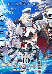 Azur Lane 2019 en Streaming HD Gratuit !