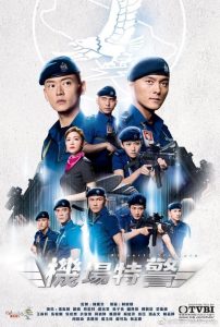 機場特警 2020 en Streaming HD Gratuit !