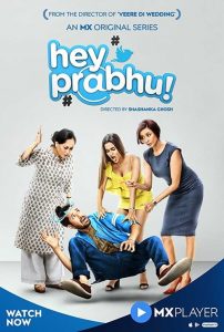 Hey Prabhu! 2019 en Streaming HD Gratuit !