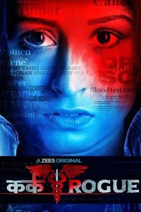 Kark Rogue 2020 en Streaming HD Gratuit !