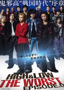 HiGH&LOW THE WORST EPISODE.0 2019 en Streaming HD Gratuit !