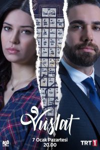 Vuslat 2019 en Streaming HD Gratuit !