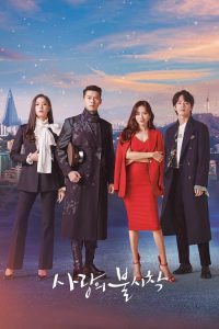 Crash Landing on You 2019 en Streaming HD Gratuit !