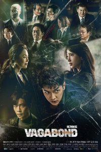 Vagabond 2019 en Streaming HD Gratuit !