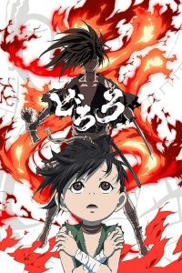 Dororo 2019 en Streaming HD Gratuit !
