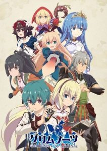 Grimms Notes The Animation 2019 en Streaming HD Gratuit !