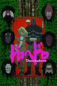 Dorohedoro 2020 en Streaming HD Gratuit !