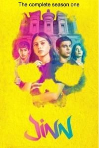 Jinn 2019 en Streaming HD Gratuit !