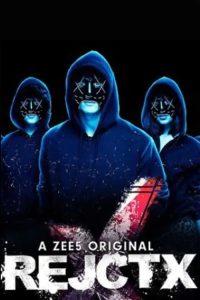RejctX 2019 en Streaming HD Gratuit !