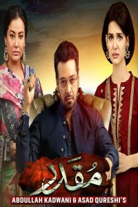 MUQADDAR 2020 en Streaming HD Gratuit !