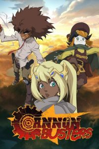 Cannon Busters 2019 en Streaming HD Gratuit !