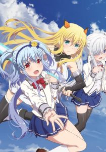 Z/X Code reunion 2019 en Streaming HD Gratuit !