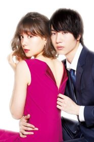 パーフェクトクライム 2019 en Streaming HD Gratuit !