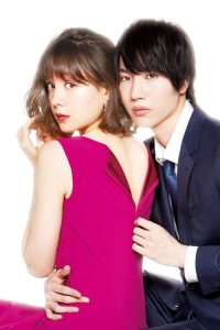パーフェクトクライム 2019 en Streaming HD Gratuit !