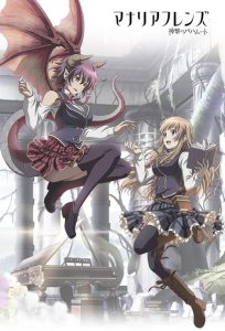 Mysteria Friends 2019 en Streaming HD Gratuit !