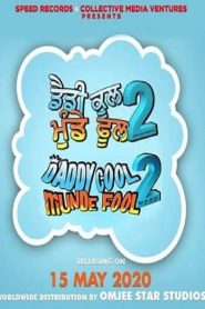Daddy Cool Munde Fool 2 2020 en Streaming HD Gratuit !