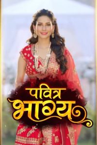 Pavitra Bhagya 2020 en Streaming HD Gratuit !