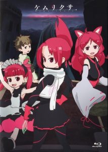 Kemurikusa 2019 en Streaming HD Gratuit !