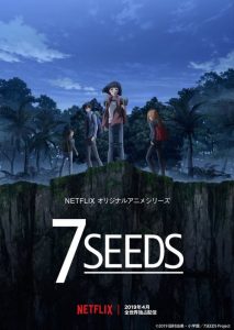 7SEEDS 2019 en Streaming HD Gratuit !