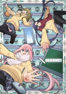 Yuru Camp : Heya Camp 2 2020 en Streaming HD Gratuit !