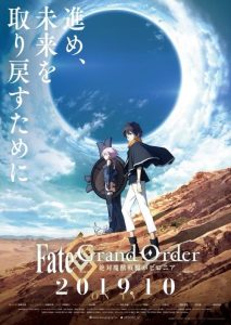 Fate/Grand Order : Zettai Majuu Sensen Babylonia 2019 en Streaming HD Gratuit !