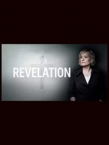 Revelation 2020 en Streaming HD Gratuit !