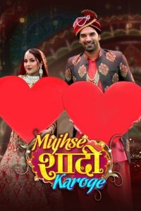 Mujhse Shaadi Karoge 2020 en Streaming HD Gratuit !
