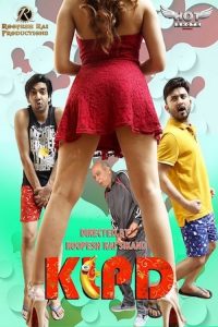 KLPD 2020 en Streaming HD Gratuit !