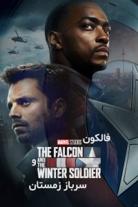 Falcon va Sarbaze Zemestan 2021 en Streaming HD Gratuit !