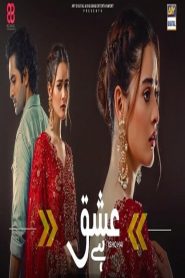 Ishq Hai 2021 en Streaming HD Gratuit !