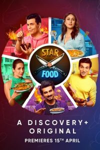 Star vs Food 2021 en Streaming HD Gratuit !