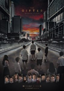 นักเรียนพลังกิฟต์ 2 2020 en Streaming HD Gratuit !