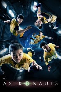 Les Astronautes 2020 en Streaming HD Gratuit !