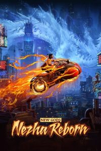 New Gods : Nezha Reborn 2021 en Streaming HD Gratuit !