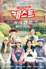 All This Love 2021 en Streaming HD Gratuit !