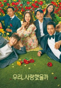 Was It Love? 2020 en Streaming HD Gratuit !