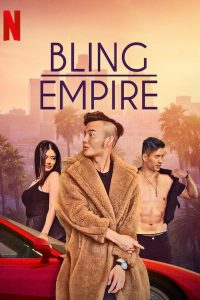 L’Empire du bling 2021 en Streaming HD Gratuit !