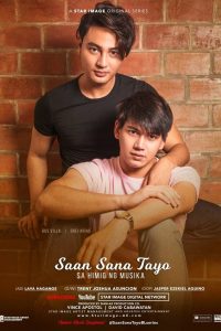 Saan, Sana Tayo sa Himig ng Musika 2021 en Streaming HD Gratuit !
