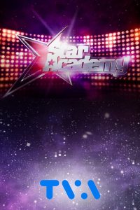 Star Académie 2021 en Streaming HD Gratuit !