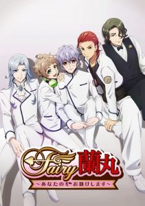 Fairy Ranmaru 2021 en Streaming HD Gratuit !