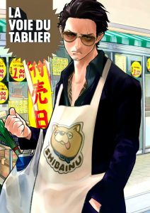 La Voie du tablier 2021 en Streaming HD Gratuit !