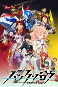 Back Arrow 2021 en Streaming HD Gratuit !