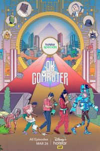OK Computer 2021 en Streaming HD Gratuit !