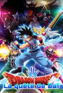 Dragon Quest : La Quête de Daï 2020 en Streaming HD Gratuit !