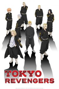 Tokyo Revengers 2021 en Streaming HD Gratuit !
