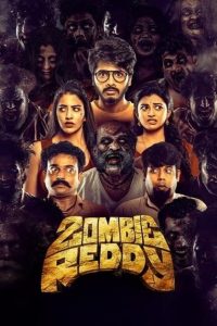 జాంబీ రెడ్డి 2021 en Streaming HD Gratuit !