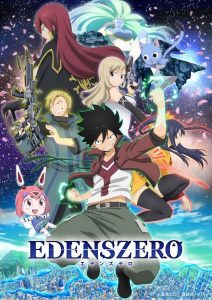 Edens Zero 2021 en Streaming HD Gratuit !